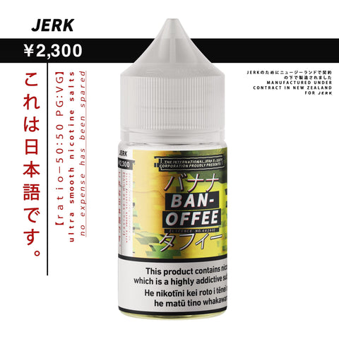 JERK Salts - Banoffee - Vapoureyes