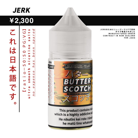 JERK Salts - Butterscotch - Vapoureyes