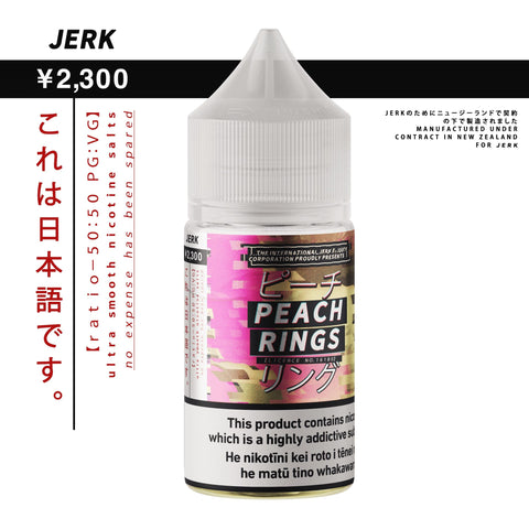 JERK Salts - Peach Rings - Vapoureyes